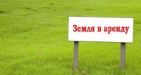 Уважаемые предприниматели!